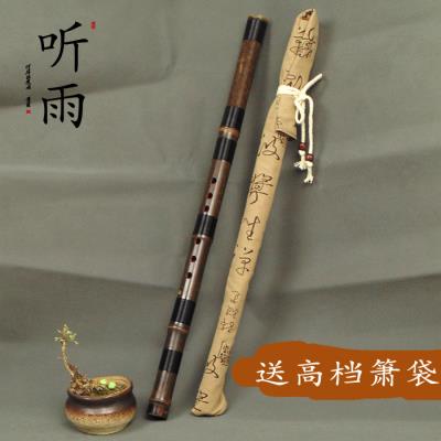 正品[听雨]8八孔f g调短箫专业演奏短萧紫竹洞箫精制一节竹箫乐器