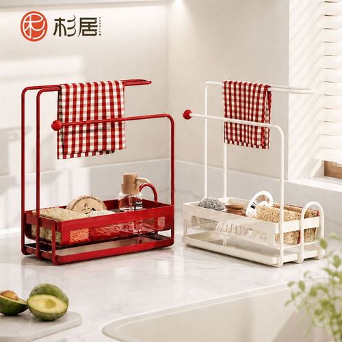 台面厨房抹布专用置物架沥水家用洗碗布槽水龙头红色多功能收纳架