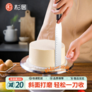 10寸 裱花蛋糕抹刀奶油专用刀直角圆角小刮刀抹面烘焙工具带刻度8