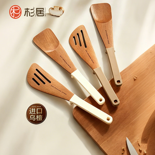 杉居硅胶锅铲不粘锅专用蝴蝶煎铲