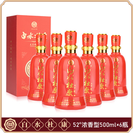 白水杜康52度太空神曲500ml*6浓香型纯粮食高端送礼酒水白酒整箱