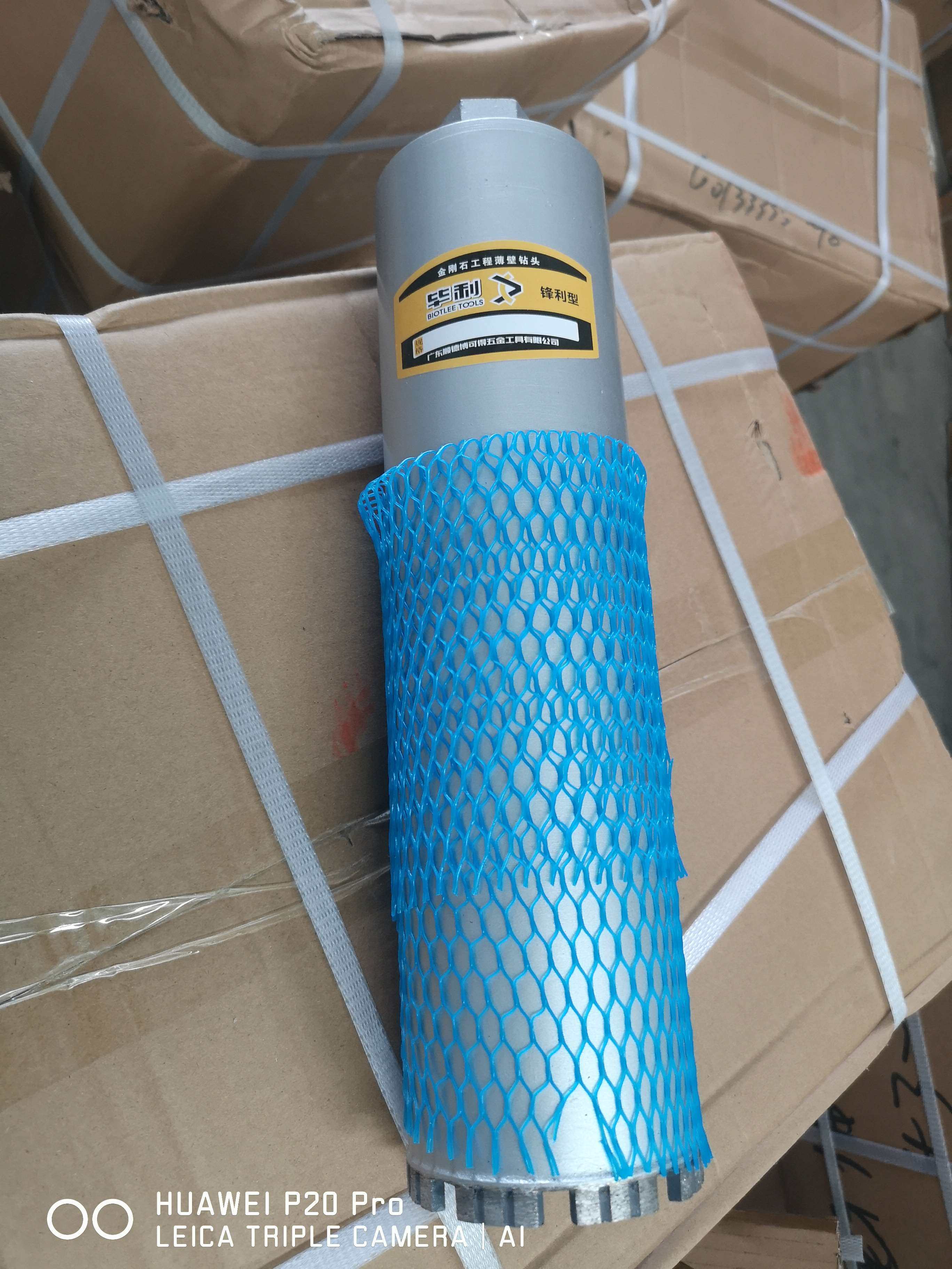 毕水钻头神器工业级磨钻开孔器水钻机水转头钻头