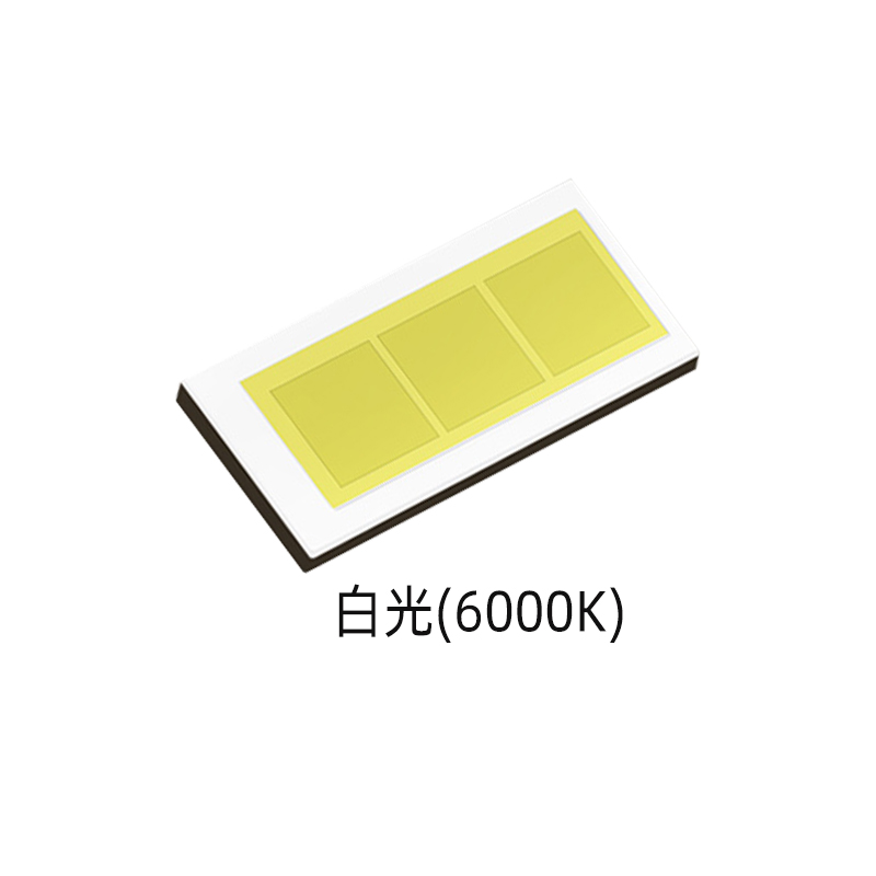 德豪润达nlw贴片7535 cv3白30w三芯9v平面汽车大灯 大功率led灯