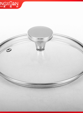 景廷轩钢化玻璃盖16cm18cm20cm22cm24cm奶锅汤锅煎锅专用