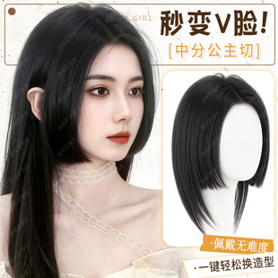 中分公主切刘海假发女片头顶蓬松仿真发自然前额无痕齐刘海补发片