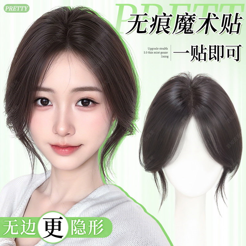 T��ħ����-���ֿ6*8��Ȼɫ��25cm ��֪�����跢��ħ�����ٷ�