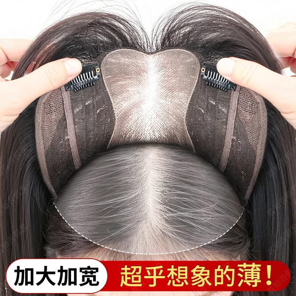 Товары от 君知否假发旗舰店