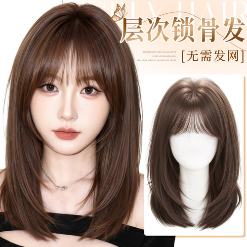 君知否层次锁骨发免发网全头套