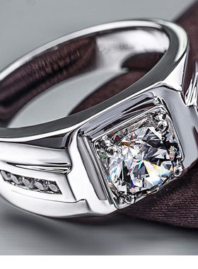 风貌严选烟男士帝王戒指男霸气时尚钻戒指流行仿真钻戒男镀指环a7