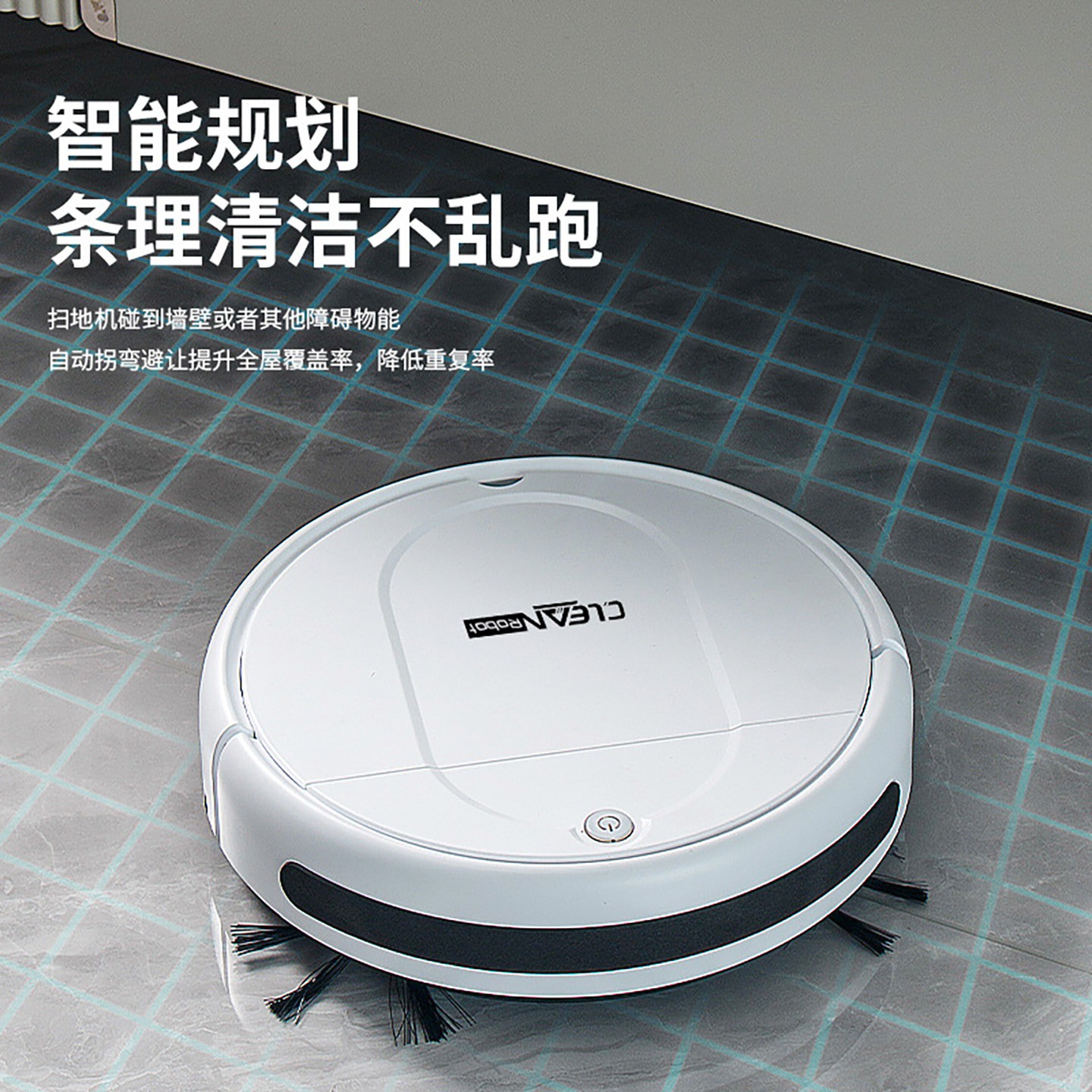 雪溪全自动扫地机器人拖地吸尘三合一电动拖把清洗一体家用洗地a3