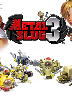 新时模型 合金弹头3免胶拼装系列-ASV 宇宙战车直升机手办潮玩