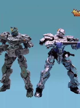 锻造魂 影武者型两栖战士 白龙APSU/黑龙TIAMAT 成品机甲模型模玩