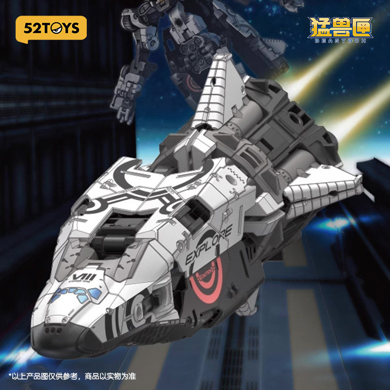 BEASTBOX万能匣全能小队牧人号