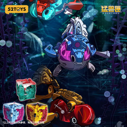 BEASTBOX猛兽匣系列金鱼