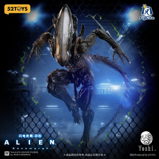 新品【猛兽匣】52TOYS 闪电奇舞系列 Yoshi异形 可动人偶潮玩手办