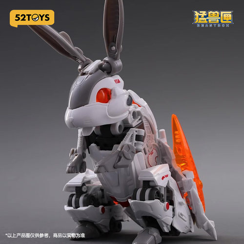 BEASTBOX星空跃动兔子轰炸机