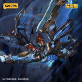 模型潮玩机甲 猛兽匣系列电波司令蝙蝠变形玩具拼装 BEASTBOX