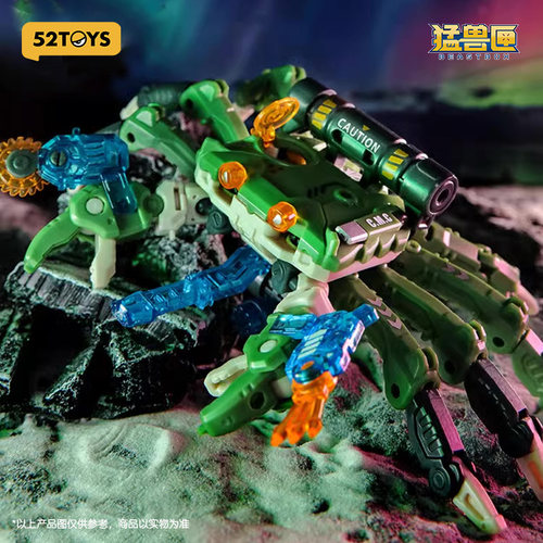 beastbox猛兽匣系列追命