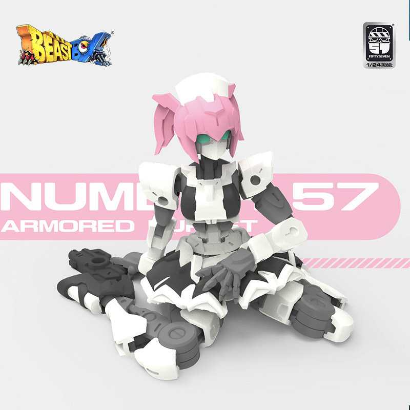 fiftyseven拼装模型no57傀甲小队女仆柚衣核心女武神武器包带特典