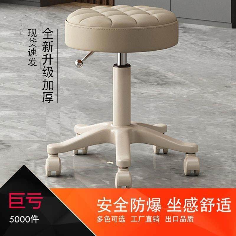 吧台椅酒吧椅靠背椅子吧椅圆凳子转椅升降美容凳凳子理发店椅子
