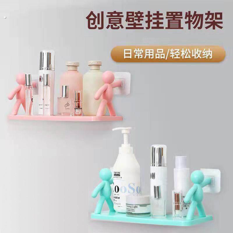 小人置物架新款简约浴室壁挂人形护栏挂钩创意免打孔厨房收纳架调
