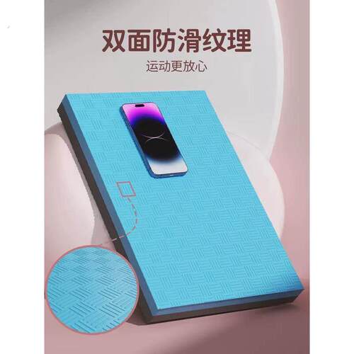 厨房增高凳脚踏板垫脚台提高炒菜方便升高脚垫防水防滑浴室垫