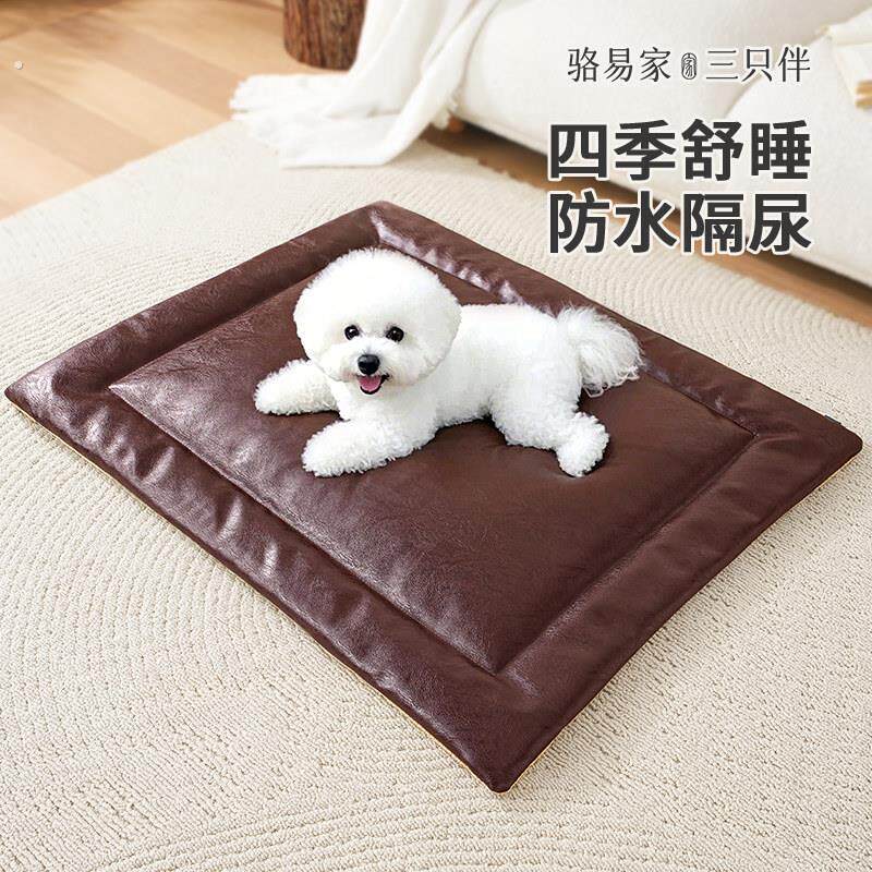 狗垫子小型犬夏季狗狗凉席睡垫皮质宠物垫凉垫四季狗窝垫夏天猫垫