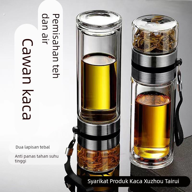 茶水分离杯泡茶师450ML 双层玻璃杯泡茶师礼品杯子保温杯