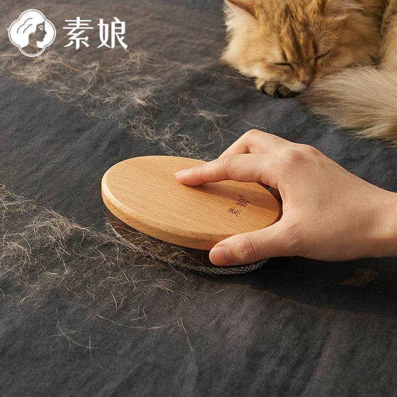 素娘 可水洗粘毛器养猫专用 衣服静电刷除毛刷去毛神器猫毛打理刷