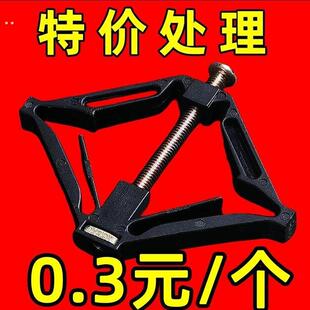 86开关大全插排固定器暗盒修覆器接线盒插座底盒万能通用型支架器