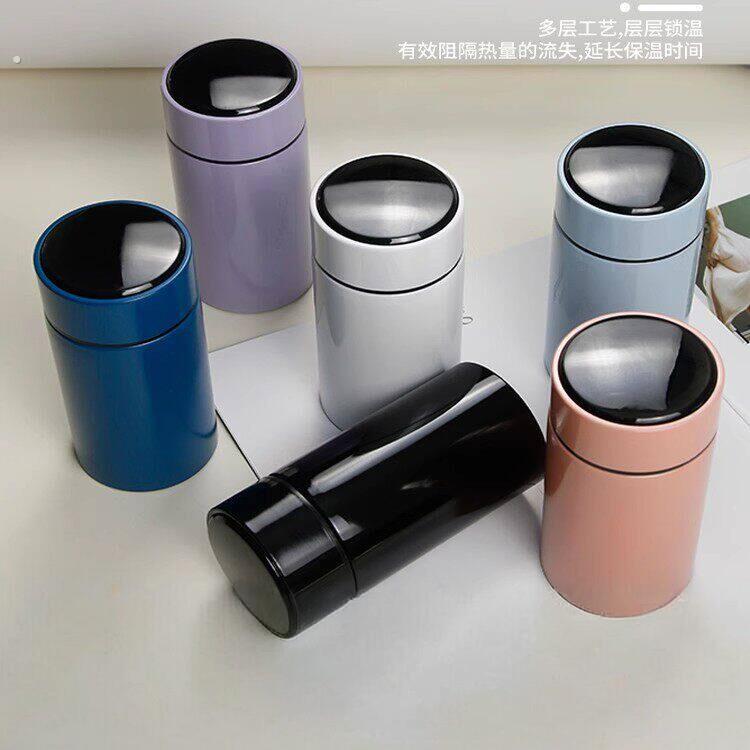 04不锈钢保温杯智能测温男女便携迷你口袋杯智能礼品水杯子