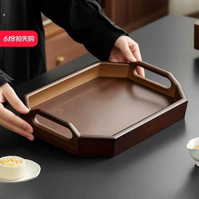 中式覆古竹木胡桃色收纳托 托盘轻奢竹制干泡茶客厅果盘商用木质