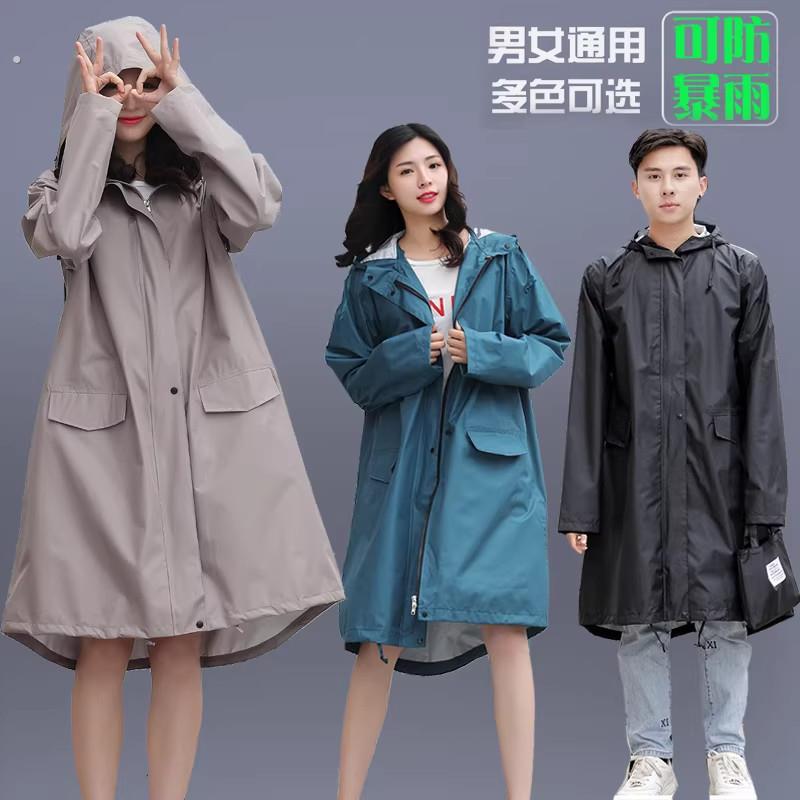 德国新款雨衣女中长版防水轻薄透气韩版徒步骑车雨披男女通用速干