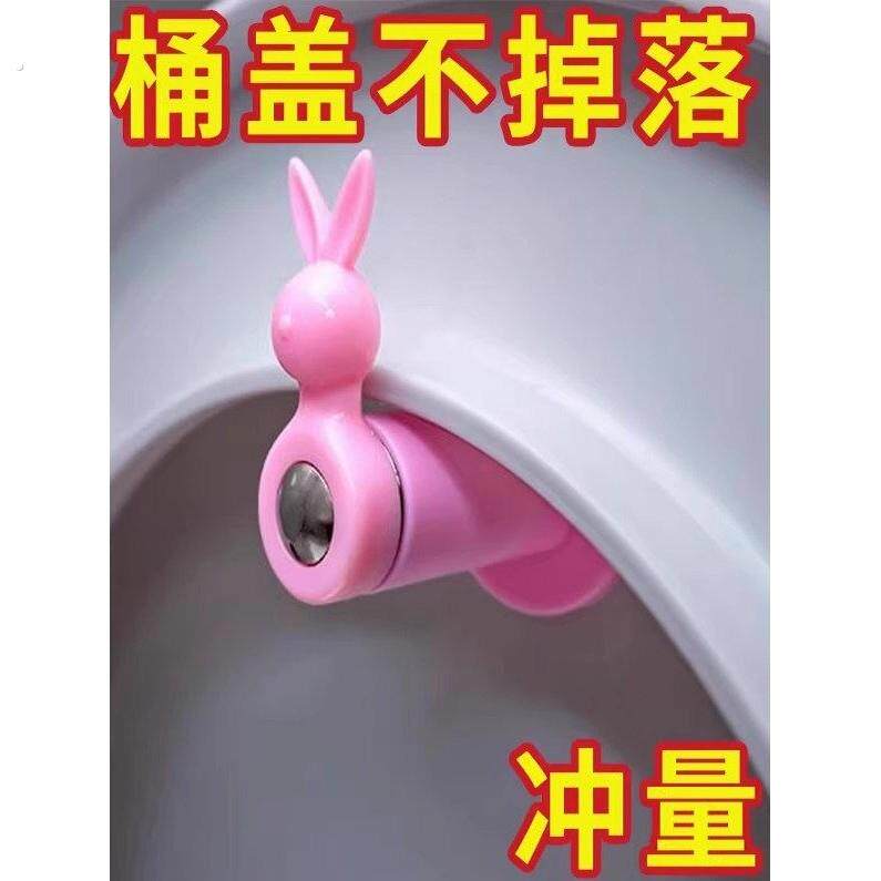 马桶盖防掉落挂钩新款可旋转马桶圈可伸缩固定器掀开卡扣固定神器