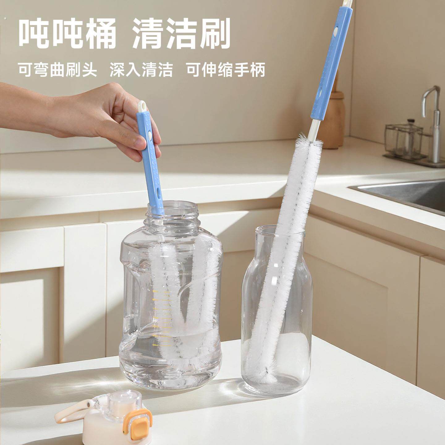 吨吨桶清洁刷可伸缩杯刷大肚杯小口径长柄瓶刷可弯曲水壶刷缝隙刷
