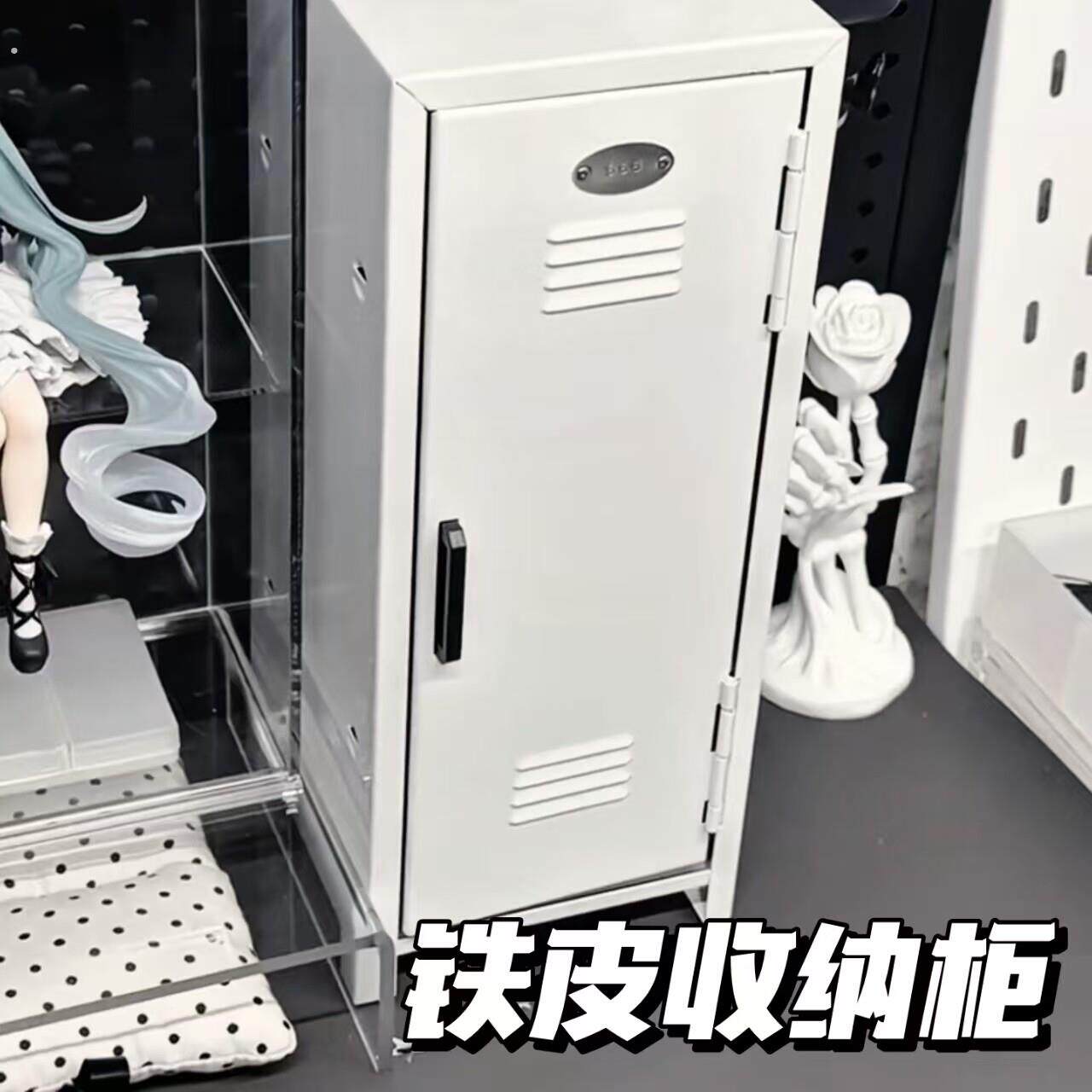 高颜值小型铁皮加厚分层收纳柜家用简约收纳柜带锁整理柜精致收纳