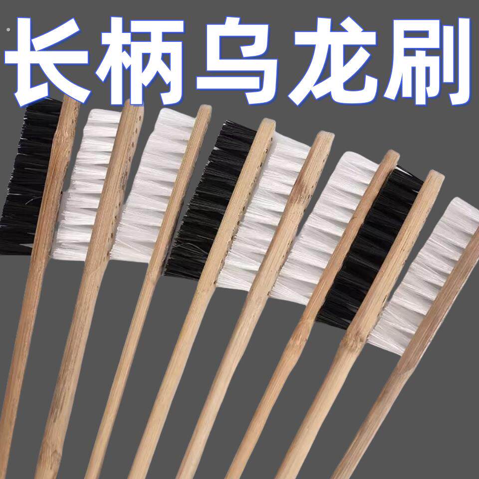 洗鸟笼刷子长柄刷清洁刷长把加长竹制画眉八哥鹩哥鹦鹉鸟具鸟用品