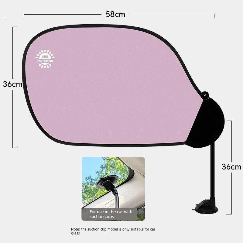 挡光板办公室电脑遮光板自由调节办公桌显示器挡光神器汽车遮阳帘