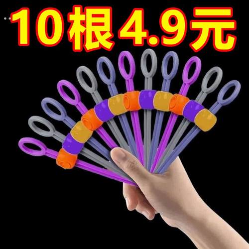 彩色密封封口绳绑带厨房食品保鲜封口夹多功能理线器创意绑绳捆扎