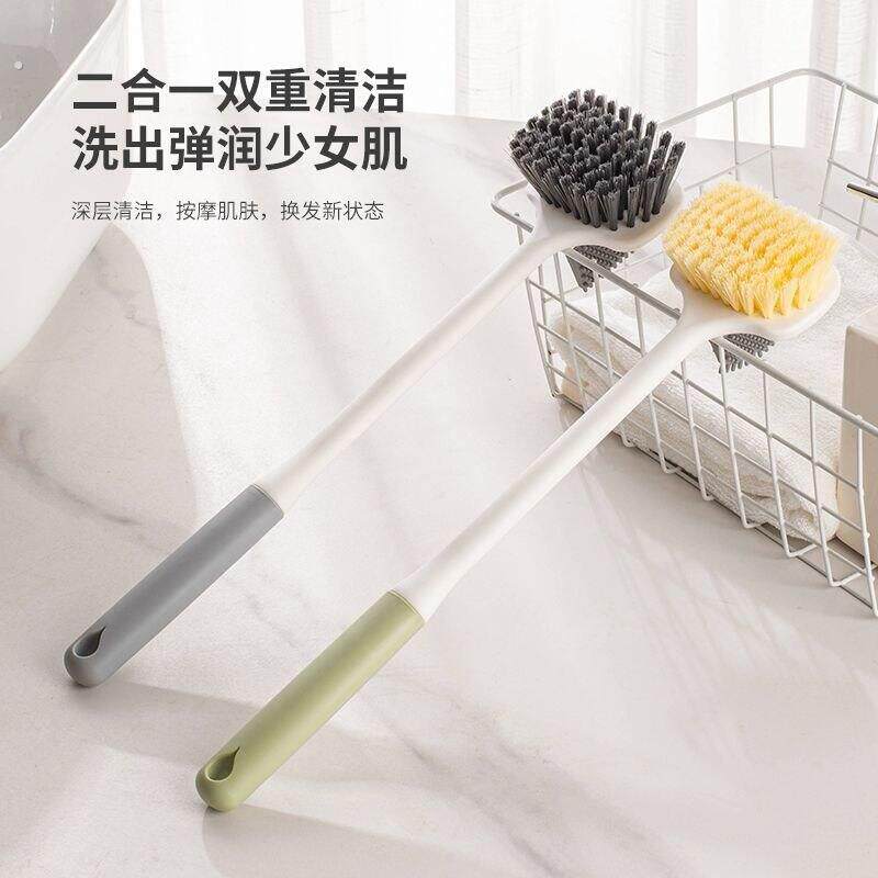 洗脚刷长柄孕妇老人脚趾缝隙刷软毛搓脚神器身体刷磨脚石搓脚板