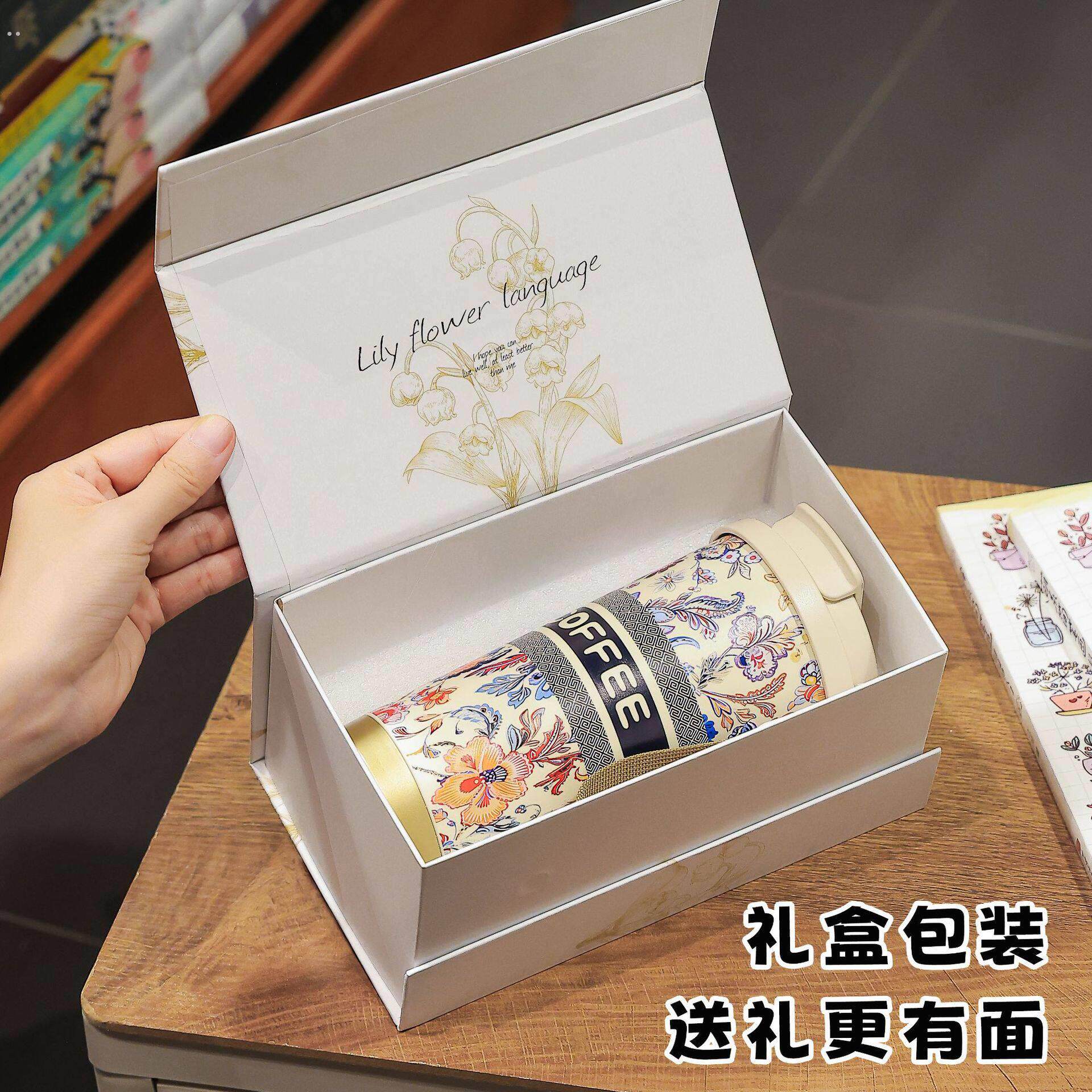 保温杯女生2024新款陶瓷内胆咖啡杯高颜值男款吸管刻字定制水杯子