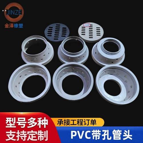 汽车油箱加油口半挂铝油箱口铁油箱嘴咀不锈钢油箱口盖焊接改装件