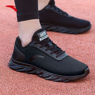 安踏男鞋运动鞋男款2026新款春季跑鞋休闲鞋子透气黑色跑步鞋子男