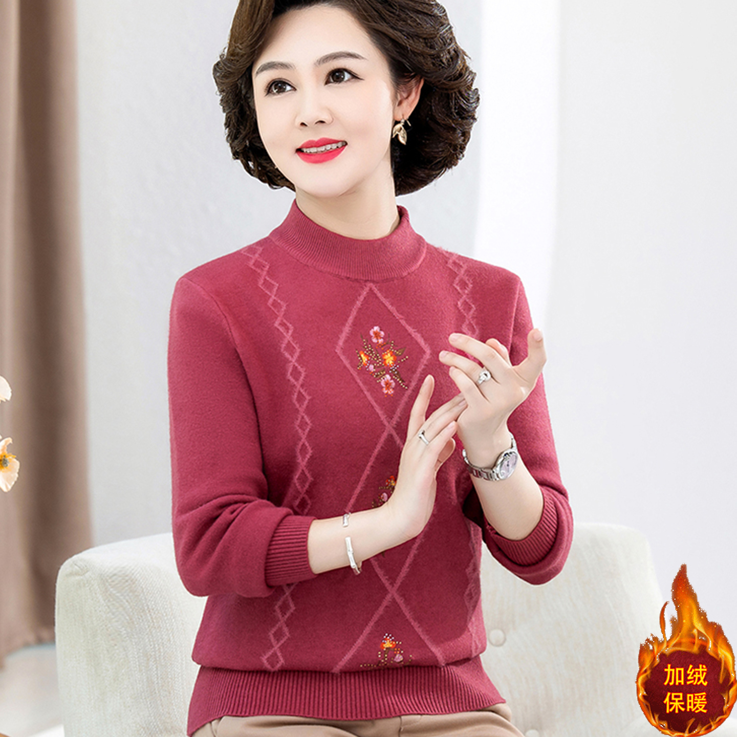 妈妈装高档绣花中老年女打底上衣