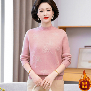 中老年女加绒加厚保暖毛衣打底衫 半高领羊毛衫 女 冬季 中老年妈妈装