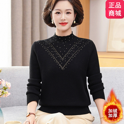中老年女装半高领烫钻毛衣