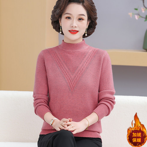 妈妈装时尚半高领毛衣女中老年