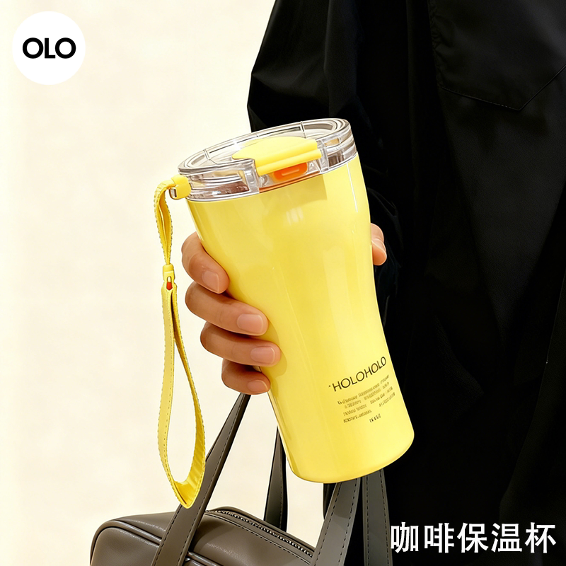 holoholo咖啡保温杯陶瓷内胆外带便携随行女高颜值双饮吸管水杯子