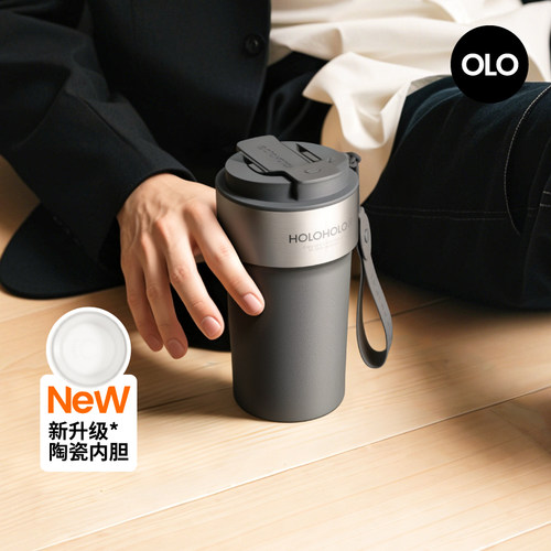 holoholo保温杯陶瓷内胆咖啡杯子男士高档可携式一盖双饮吸管水杯