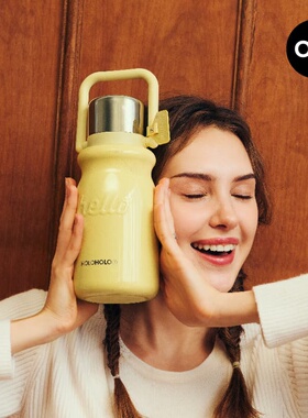 holoholo小奶壶不锈钢便携水壶高颜值女款吸管保温杯大容量水杯子